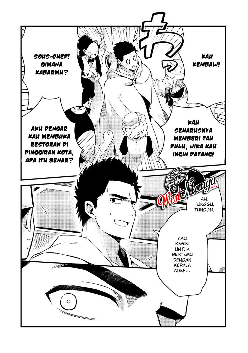 Welcome to Cheap Restaurant of Outcasts! (Tsuihousha Shokudou e Youkoso!)